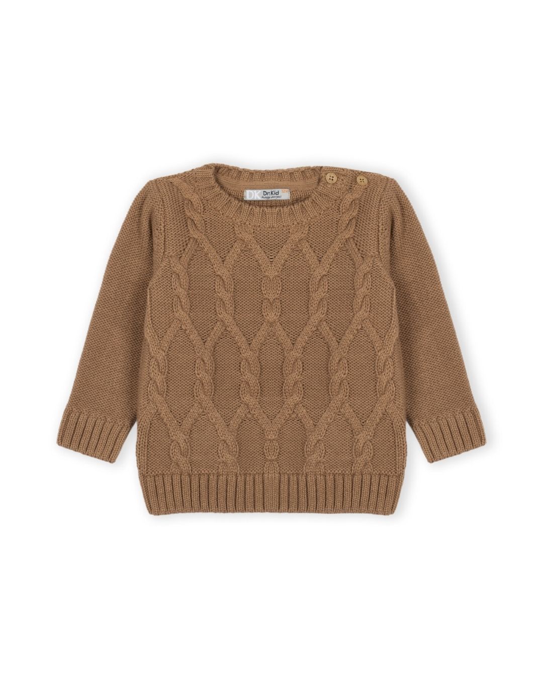 Jersey Niño Camel